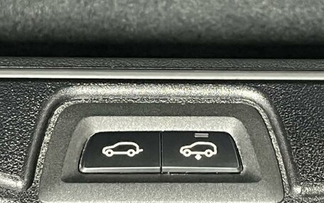 BMW X7, 2022 год, 12 399 000 рублей, 36 фотография