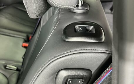 BMW X7, 2022 год, 12 399 000 рублей, 34 фотография