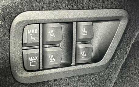 BMW X7, 2022 год, 12 399 000 рублей, 35 фотография