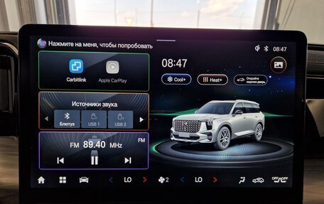 GAC GS8, 2024 год, 4 949 000 рублей, 13 фотография