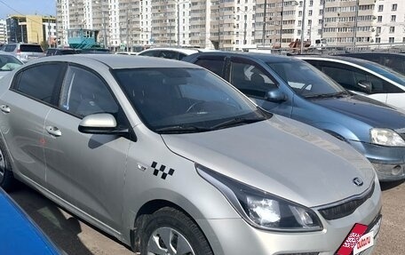 KIA Rio IV, 2020 год, 1 107 000 рублей, 2 фотография