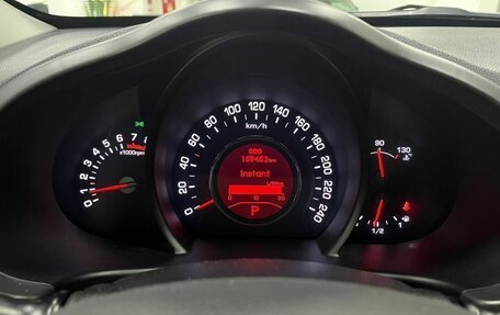 KIA Sportage III, 2013 год, 1 135 000 рублей, 18 фотография
