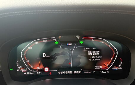 BMW 5 серия, 2021 год, 3 170 000 рублей, 9 фотография