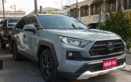 Toyota RAV4, 2022 год, 2 436 000 рублей, 4 фотография