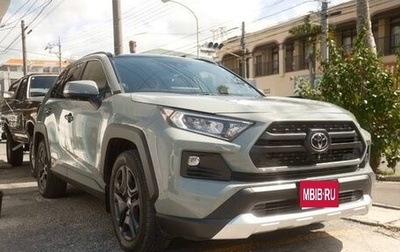 Toyota RAV4, 2022 год, 2 436 000 рублей, 1 фотография