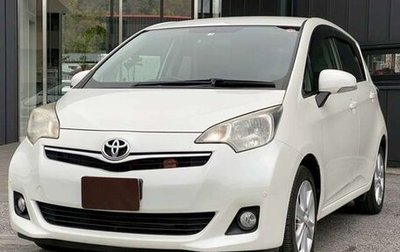 Toyota Ractis II, 2014 год, 827 000 рублей, 1 фотография
