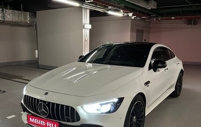 Mercedes-Benz AMG GT I рестайлинг, 2021 год, 9 400 000 рублей, 1 фотография