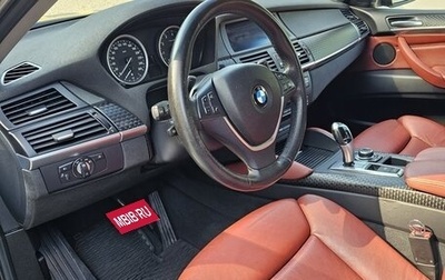 BMW X6, 2013 год, 2 650 000 рублей, 1 фотография