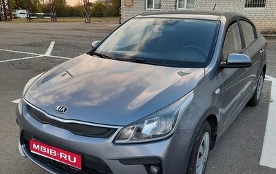 KIA Rio IV, 2019 год, 1 450 000 рублей, 1 фотография