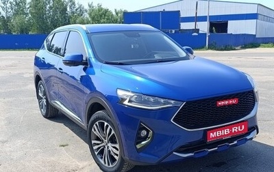 Haval F7 I, 2021 год, 1 690 000 рублей, 1 фотография