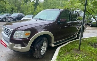 Ford Explorer III, 2005 год, 730 000 рублей, 1 фотография