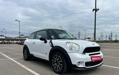 MINI Paceman, 2013 год, 1 425 000 рублей, 1 фотография