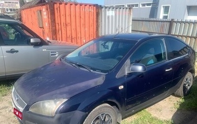 Ford Focus II рестайлинг, 2007 год, 200 000 рублей, 1 фотография