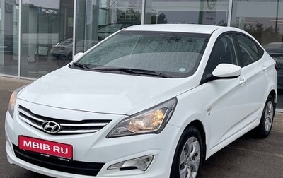 Hyundai Solaris II рестайлинг, 2016 год, 1 090 000 рублей, 1 фотография