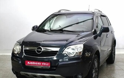 Opel Antara I, 2008 год, 725 000 рублей, 1 фотография