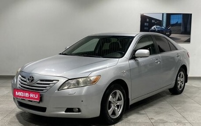 Toyota Camry, 2006 год, 1 019 000 рублей, 1 фотография