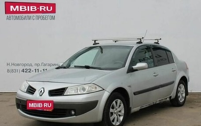 Renault Megane II, 2006 год, 229 000 рублей, 1 фотография