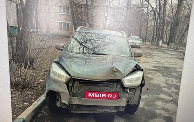 Chery Tiggo 4 I рестайлинг, 2020 год, 957 800 рублей, 1 фотография