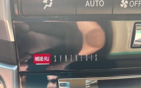 Toyota Land Cruiser 200, 2012 год, 4 499 900 рублей, 13 фотография