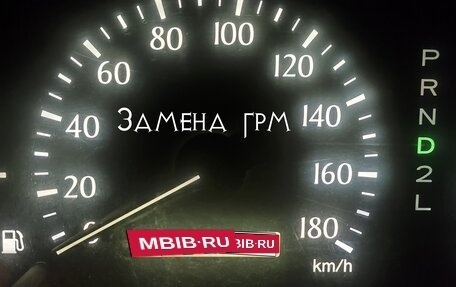 Toyota Crown, 1999 год, 596 000 рублей, 12 фотография
