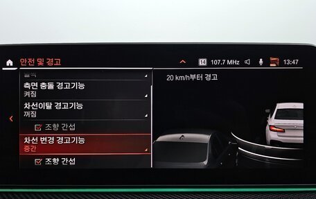 BMW 5 серия, 2022 год, 4 350 000 рублей, 13 фотография