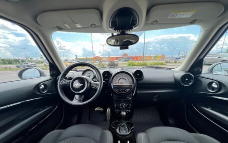 MINI Paceman, 2013 год, 1 425 000 рублей, 16 фотография
