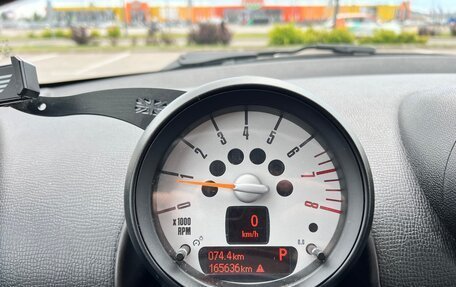 MINI Paceman, 2013 год, 1 425 000 рублей, 26 фотография