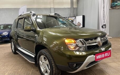 Renault Duster I рестайлинг, 2017 год, 1 245 000 рублей, 3 фотография