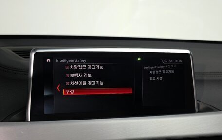BMW X1, 2022 год, 3 150 000 рублей, 14 фотография