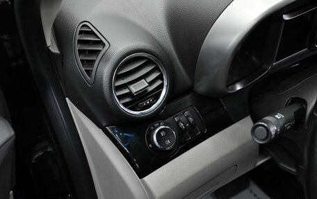 Chevrolet Orlando I, 2013 год, 955 000 рублей, 7 фотография