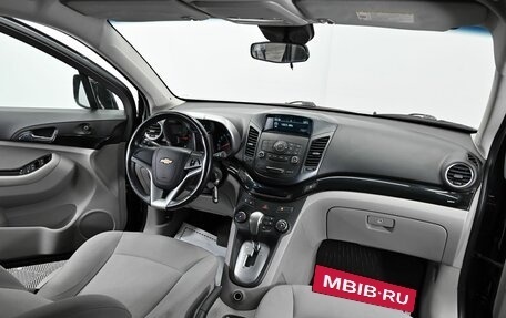Chevrolet Orlando I, 2013 год, 955 000 рублей, 10 фотография