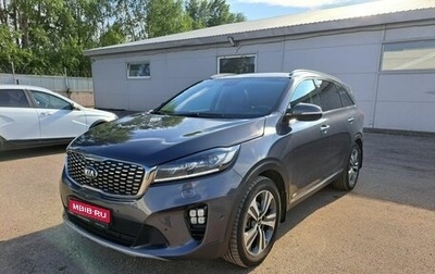 KIA Sorento III Prime рестайлинг, 2018 год, 2 599 000 рублей, 1 фотография