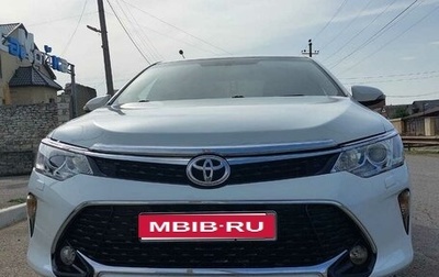 Toyota Camry, 2016 год, 1 650 000 рублей, 1 фотография