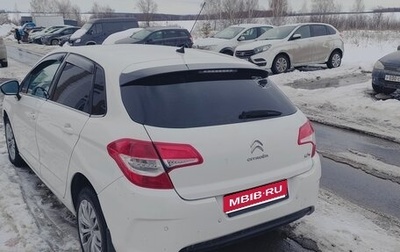 Citroen C4 II рестайлинг, 2012 год, 550 000 рублей, 1 фотография