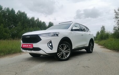 Haval F7 I, 2022 год, 1 990 000 рублей, 1 фотография