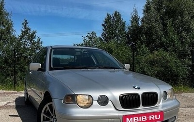 BMW 3 серия, 2002 год, 666 999 рублей, 1 фотография