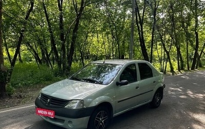 Renault Logan I, 2007 год, 240 000 рублей, 1 фотография