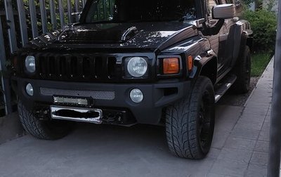 Hummer H3, 2008 год, 1 890 000 рублей, 1 фотография