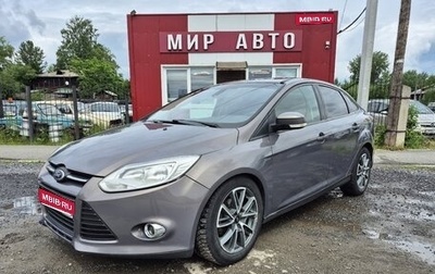 Ford Focus III, 2013 год, 695 000 рублей, 1 фотография