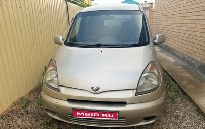 Toyota FunCargo, 1999 год, 370 000 рублей, 1 фотография
