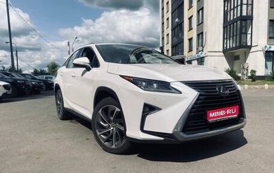 Lexus RX IV рестайлинг, 2019 год, 3 800 000 рублей, 1 фотография