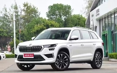 Skoda Kodiaq I, 2025 год, 3 650 000 рублей, 1 фотография