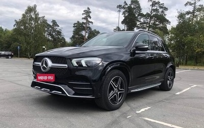 Mercedes-Benz GLE, 2020 год, 6 500 000 рублей, 1 фотография