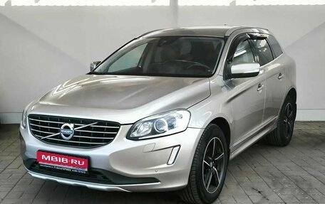 Volvo XC60 II, 2014 год, 1 730 000 рублей, 1 фотография