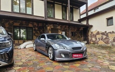 Hyundai Genesis Coupe I рестайлинг, 2009 год, 1 450 000 рублей, 1 фотография