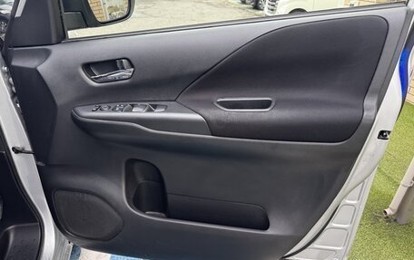 Nissan Serena IV, 2019 год, 1 557 000 рублей, 11 фотография