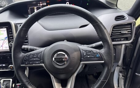 Nissan Serena IV, 2019 год, 1 557 000 рублей, 9 фотография