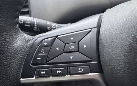 Nissan Serena IV, 2019 год, 1 557 000 рублей, 12 фотография