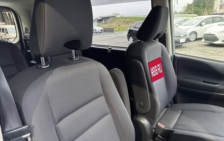 Nissan Serena IV, 2019 год, 1 557 000 рублей, 10 фотография