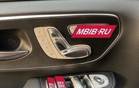 Mercedes-Benz V-Класс, 2022 год, 9 500 000 рублей, 22 фотография